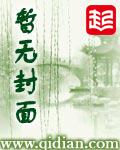 烟雨江湖绝世武学