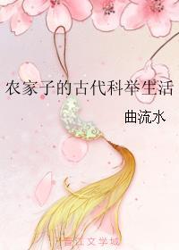 绝品盲技师类似的