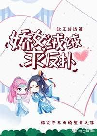 第一女婿漫画免费下拉式