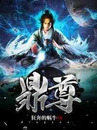 鼎尊娱乐2023官方版-2.22 Inurlfayunsi