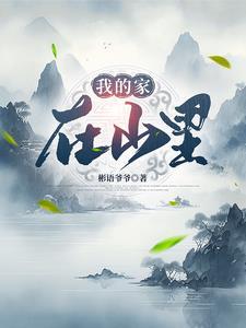 创造农业奇迹的意义