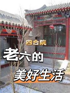 系统跑路但给我开放了所有权限怎么解决