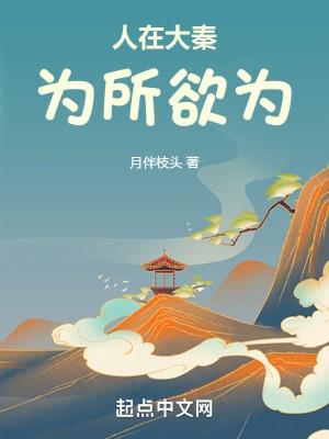 已成渭水河神 分享作者 问道问心