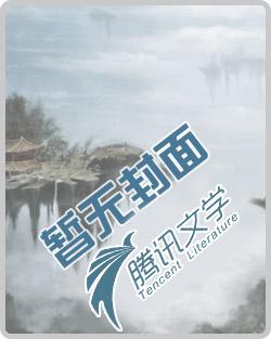 东方彧卿是什么